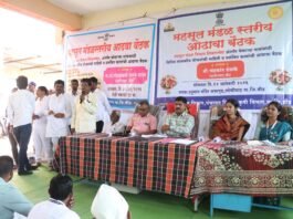 लोणीघाट येथे लिंबागणेश महसूल मंडळाची आढावा बैठक संपन्न