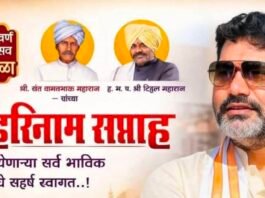 धनंजय मुंडे उद्या गहिनीनाथगडावर ; धनंजय मुंडेंच्या हस्ते होणार संत वामनभाऊंच्या समाधीची महापूजा